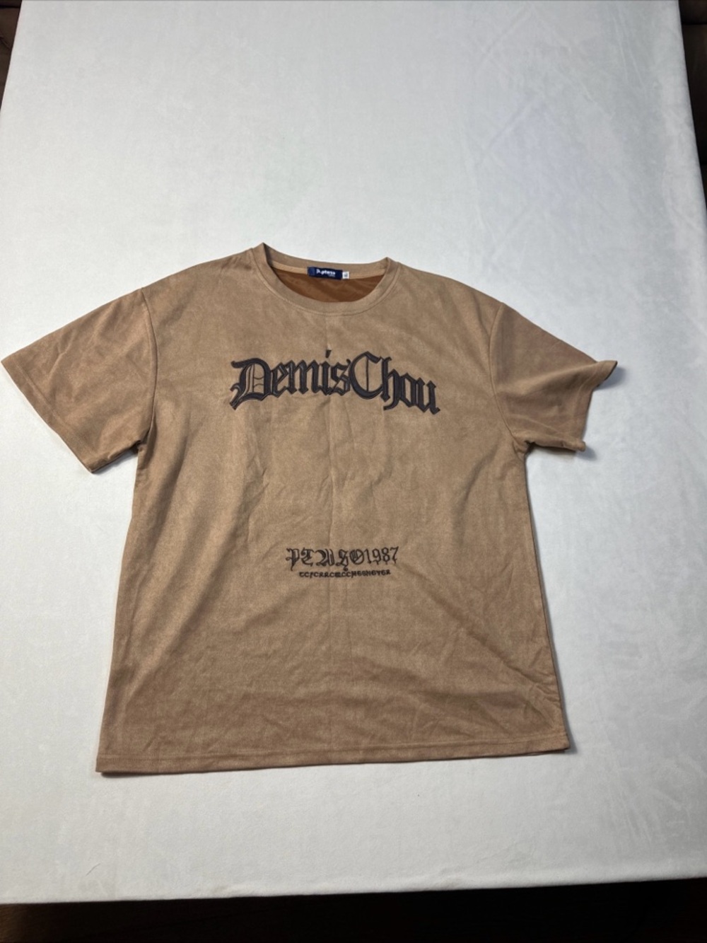 Men’s Short-Sleeve Tee in Brown
